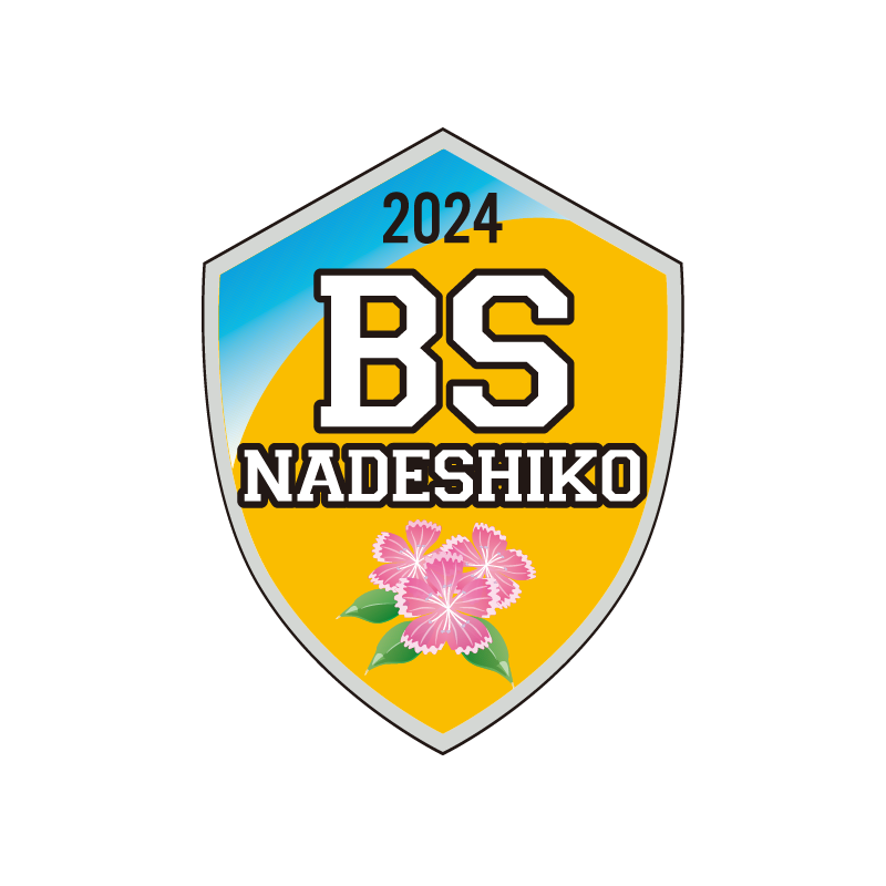 BS Nadeshiko