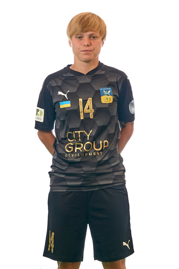 Taisiia Babenko