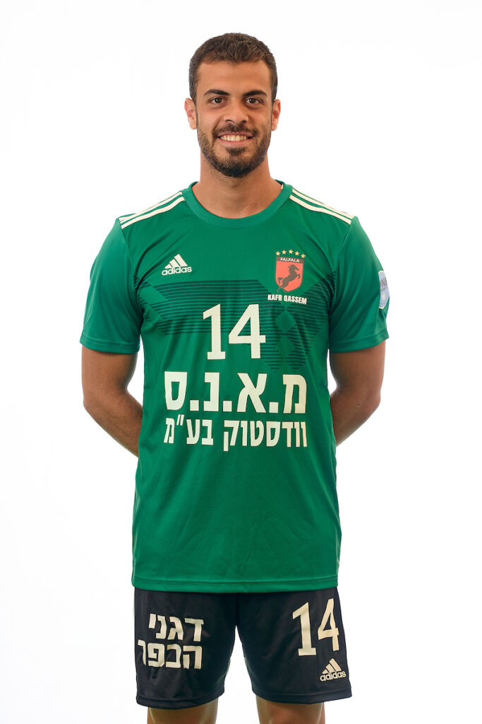 Mohammad  Freg