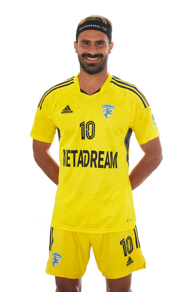 Adir Danin
