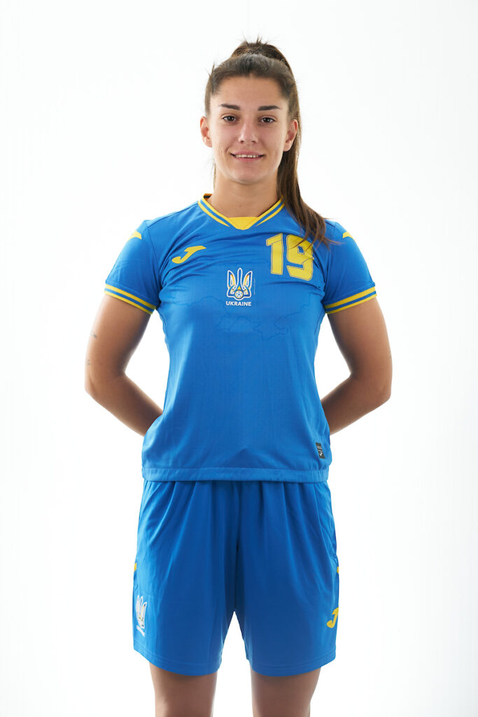 Oleksandra Skybina